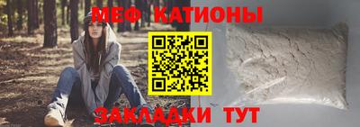 СК Жуковский