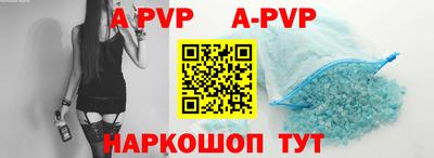 СК Заводоуковск