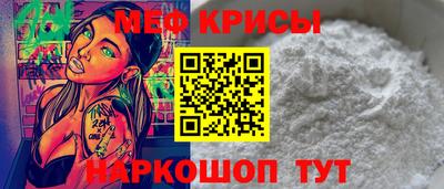 СК Жуковский
