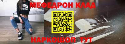 СК Заводоуковск