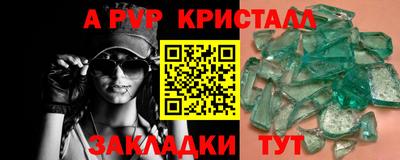 СК Заводоуковск