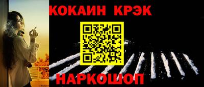 СК Заводоуковск