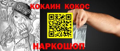 СК Жуковский