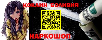 СК Жуковский