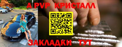 кокаин VHQ Заволжье