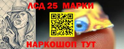 СК Жуковский