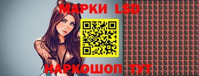 кокаин VHQ Заволжье