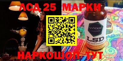кокаин VHQ Заволжье