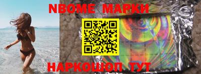 СК Заводоуковск