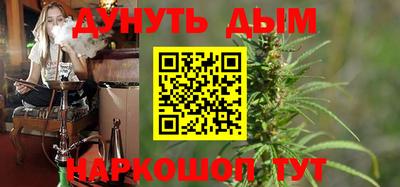 кокаин VHQ Заволжье