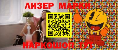 кокаин VHQ Заволжье