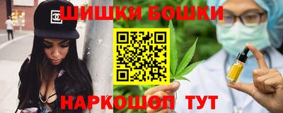 СК Жуковский
