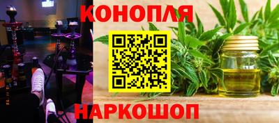 СК Заводоуковск