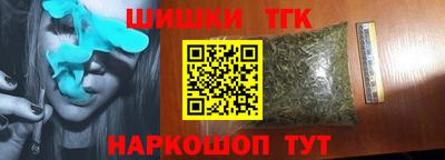 СК Заводоуковск