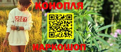 кокаин VHQ Заволжье