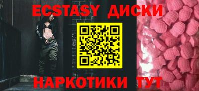 кокаин VHQ Заволжье
