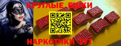 СК Заводоуковск