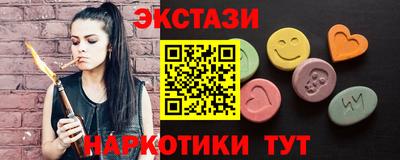 кокаин VHQ Заволжье