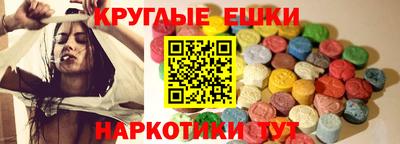 СК Заводоуковск