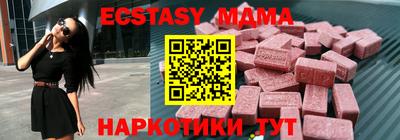 СК Жуковский