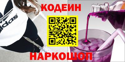 СК Заводоуковск