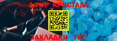 СК Жуковский