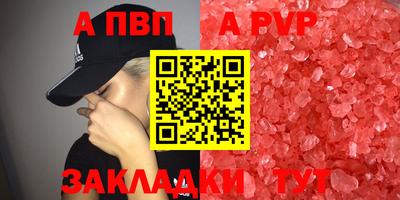 СК Жуковский