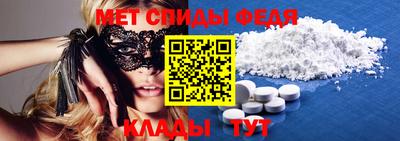 ешки Уссурийск