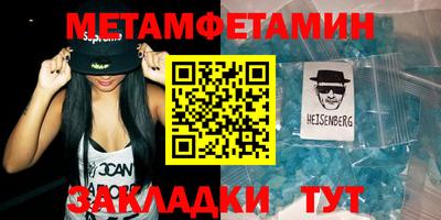 кокаин VHQ Заволжье