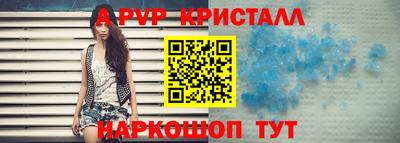 кокаин VHQ Заволжье