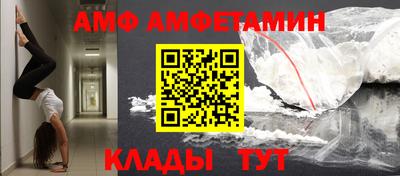 СК Заводоуковск