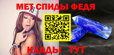 кокаин VHQ Заволжье