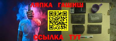 СК Заводоуковск