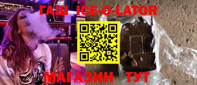 СК Жуковский