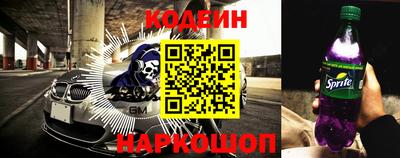 СК Заводоуковск