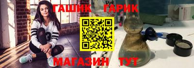 СК Заводоуковск