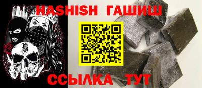 СК Жуковский