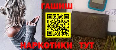 кокаин VHQ Заволжье
