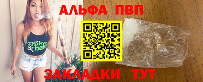 СК Заводоуковск