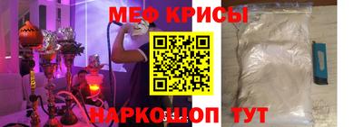 кокаин VHQ Заволжье