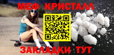 СК Жуковский