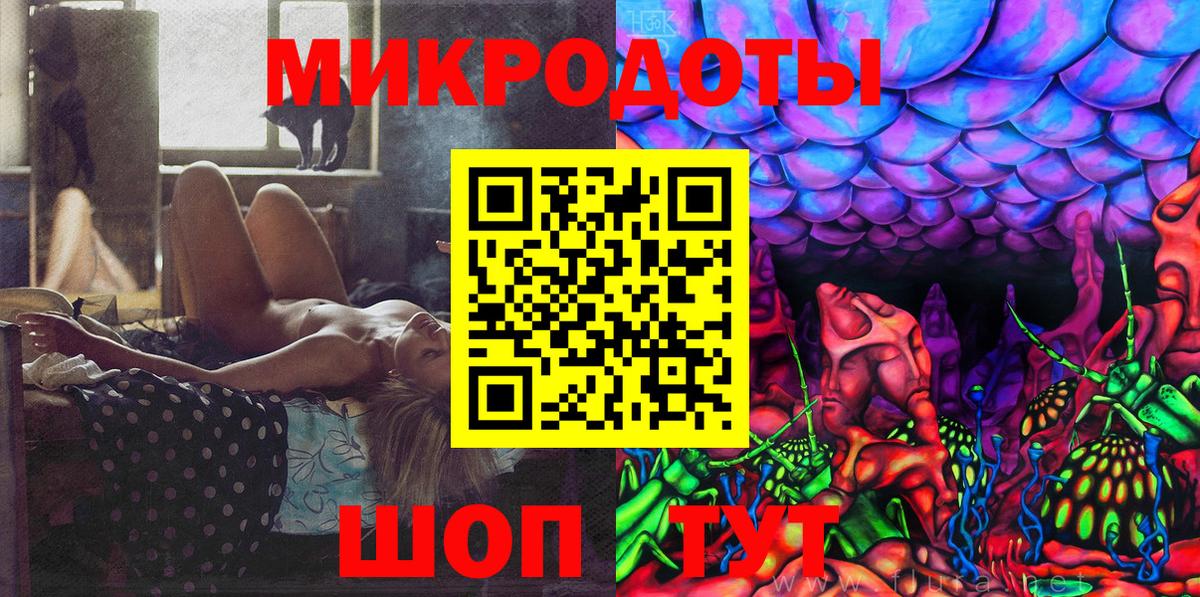 Псилоцибиновые грибы Cubensis  Вход с VPN  Галлюциногенные грибы ЛСД  Кунгур 